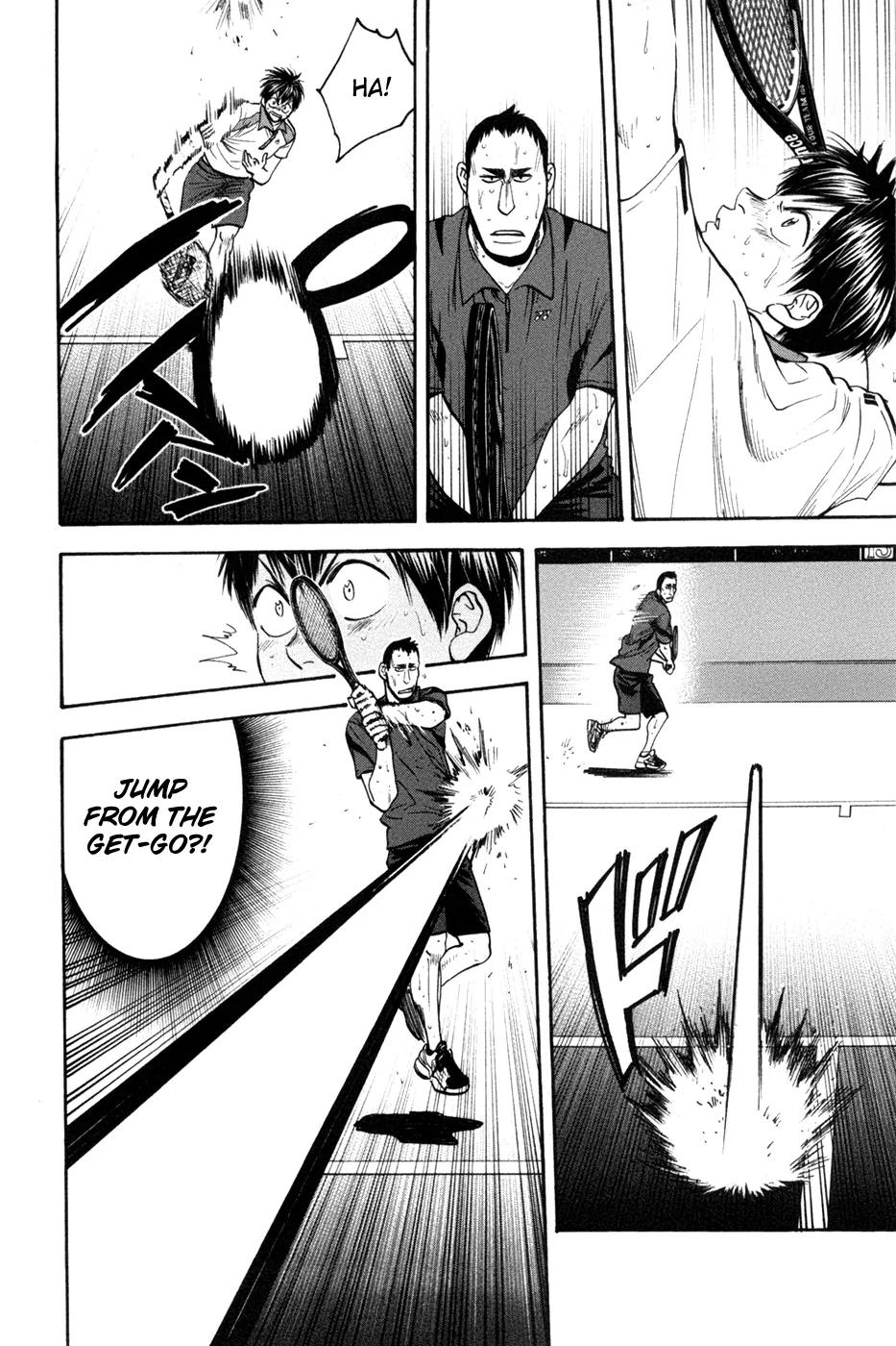 Chapter 206 - halaman 11