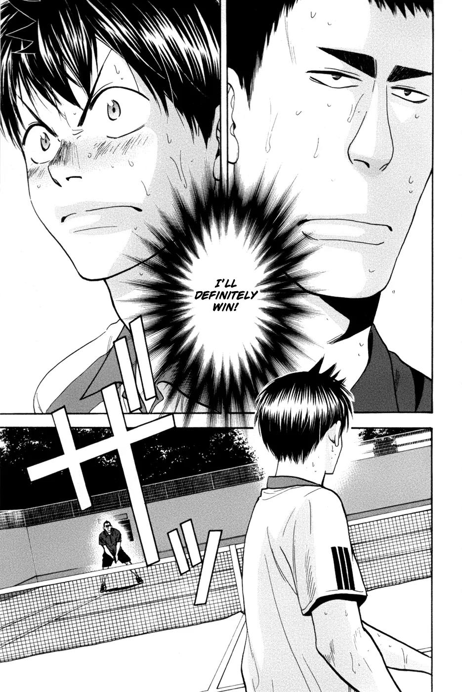 Chapter 206 - halaman 10