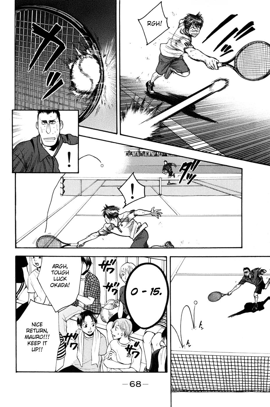 Chapter 205 - halaman 11