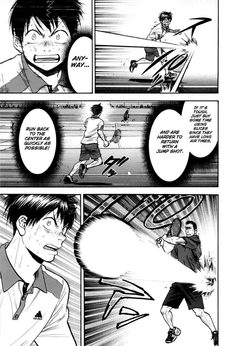 Chapter 205 - halaman 10