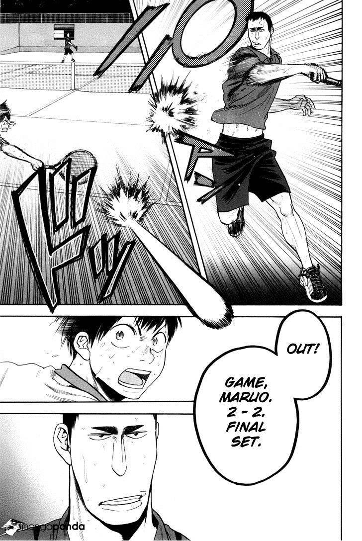 Chapter 204 - halaman 11
