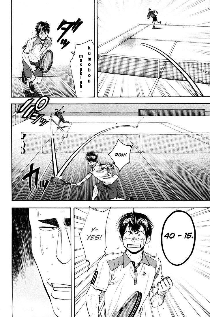 Chapter 204 - halaman 10