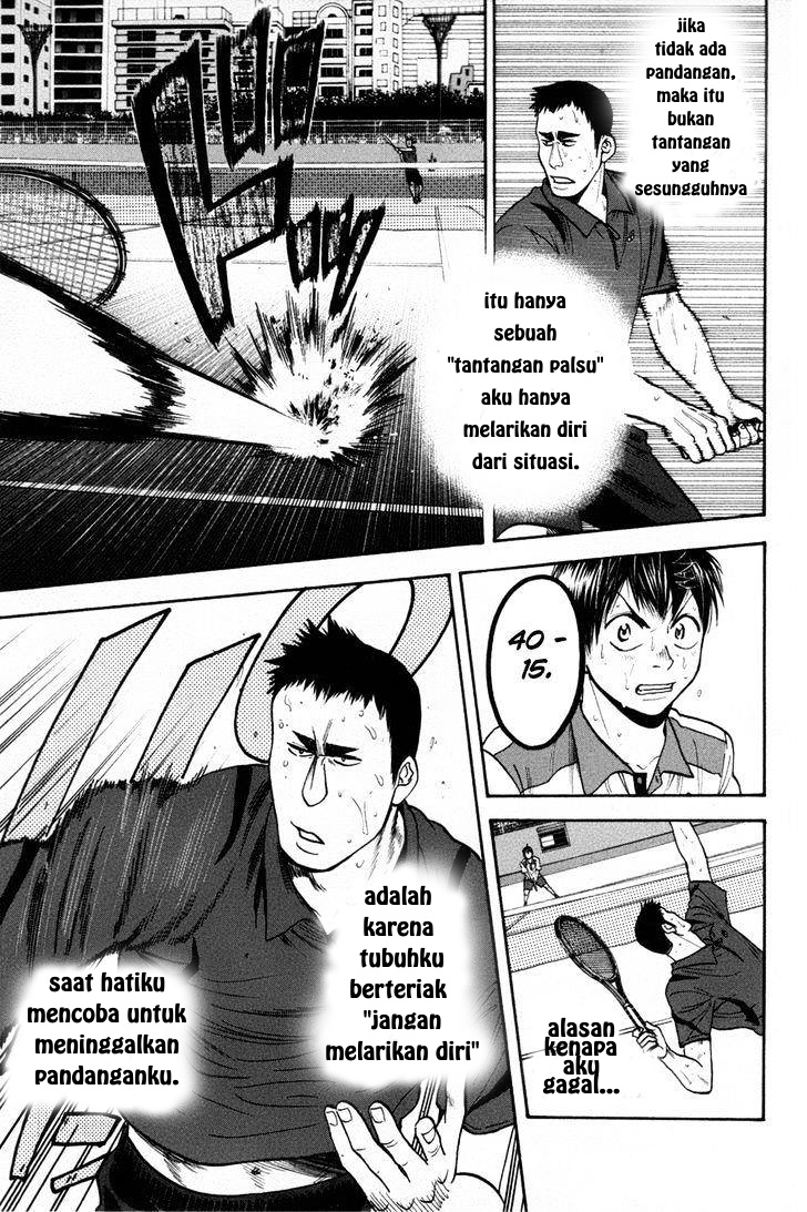 Chapter 203 - halaman 11