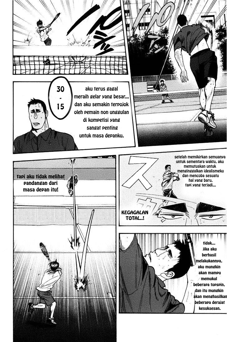 Chapter 203 - halaman 10