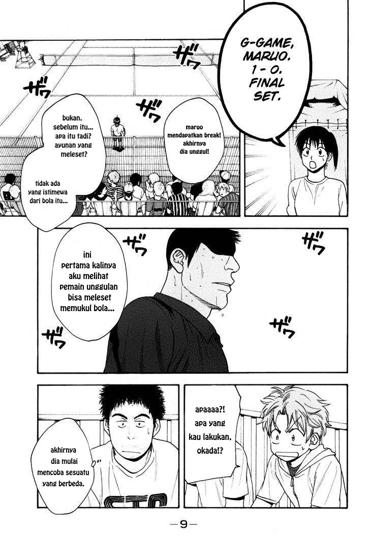 Chapter 202 - halaman 11