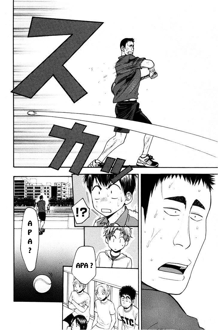 Chapter 202 - halaman 10