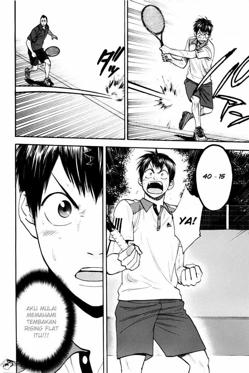 Chapter 196 - halaman 11