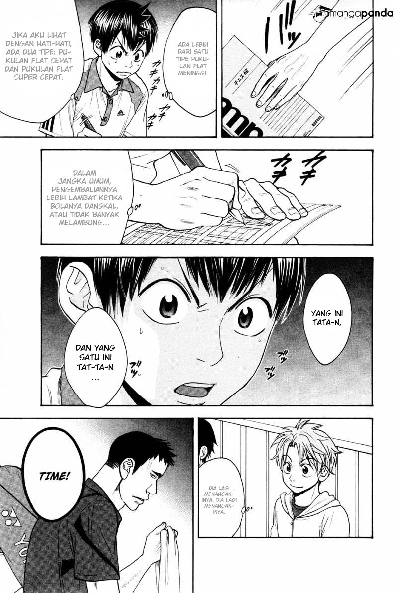 Chapter 195 - halaman 11