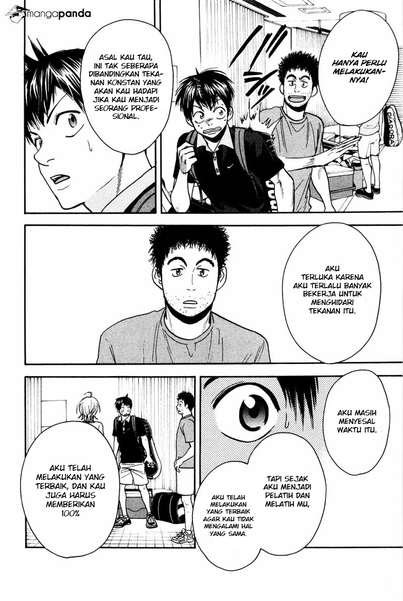Chapter 192 - halaman 10