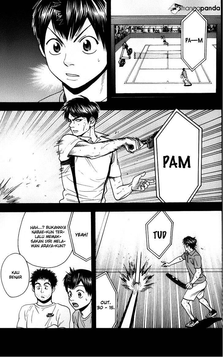Chapter 188 - halaman 11