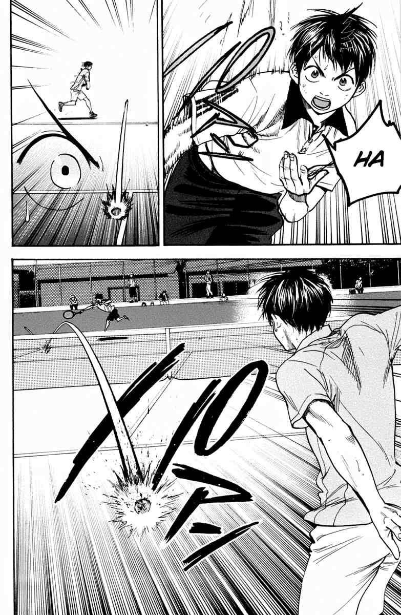 Chapter 175 - halaman 10