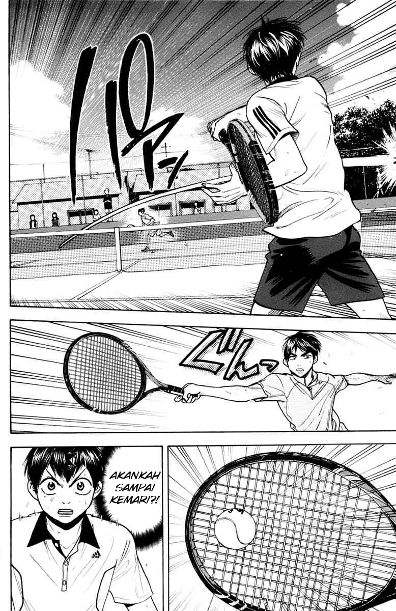 Chapter 173 - halaman 11