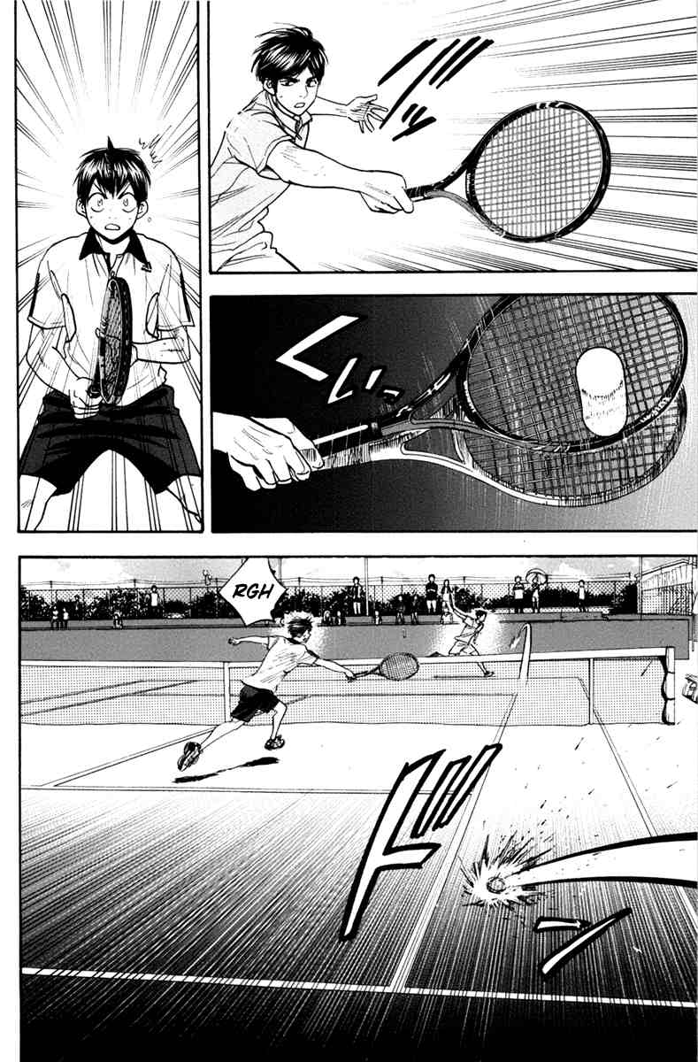 Chapter 171 - halaman 10