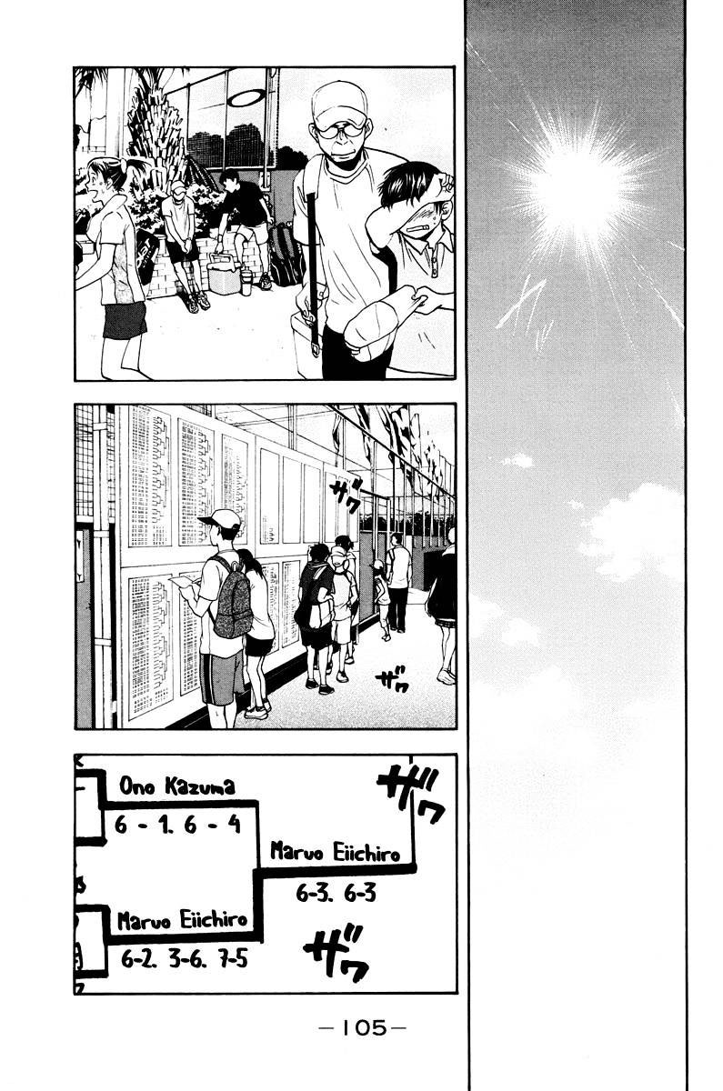 Chapter 157 - halaman 11