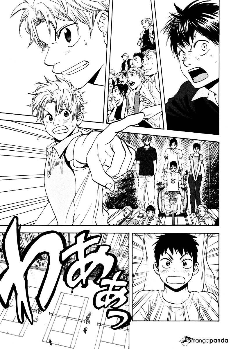 Chapter 147 - halaman 11