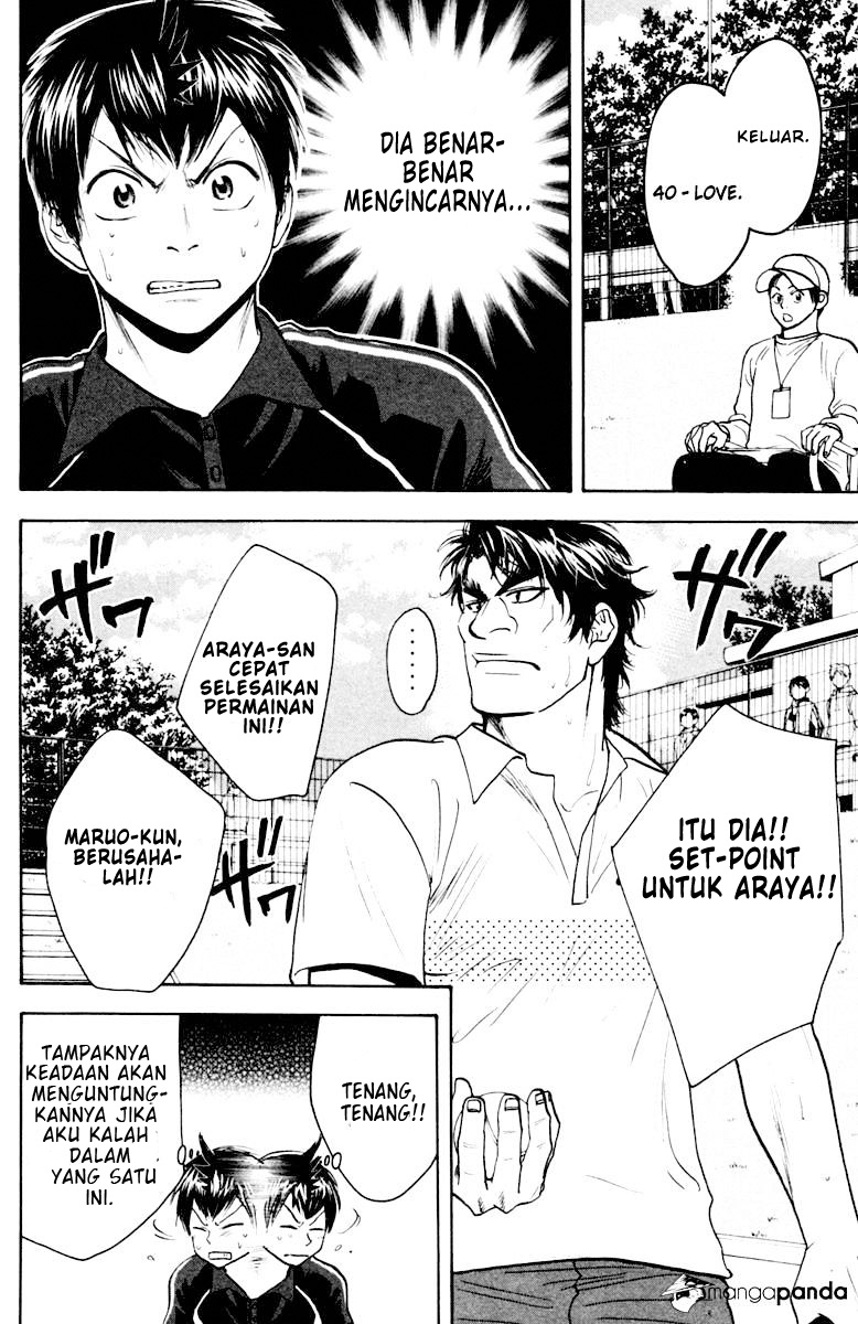 Chapter 118 - halaman 10