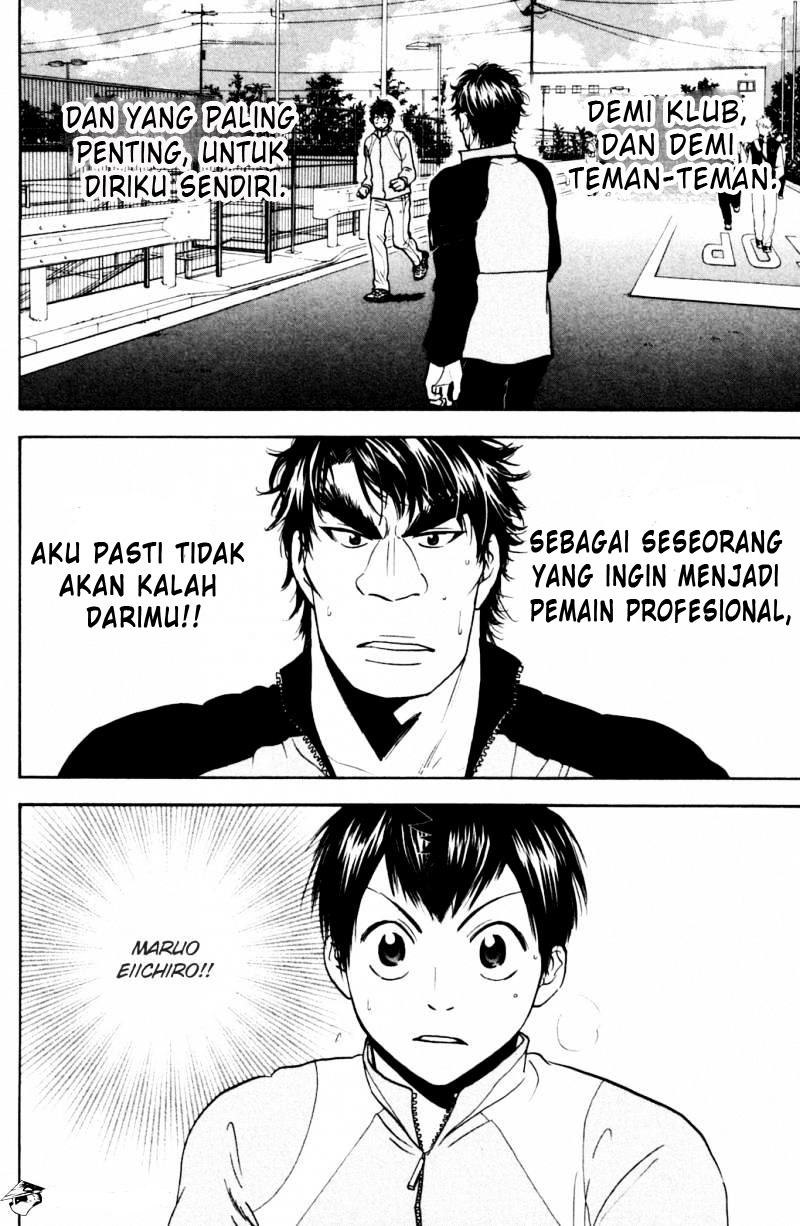 Chapter 114 - halaman 10