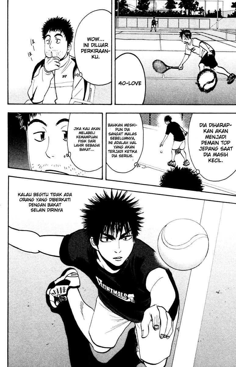 Chapter 93 - halaman 11
