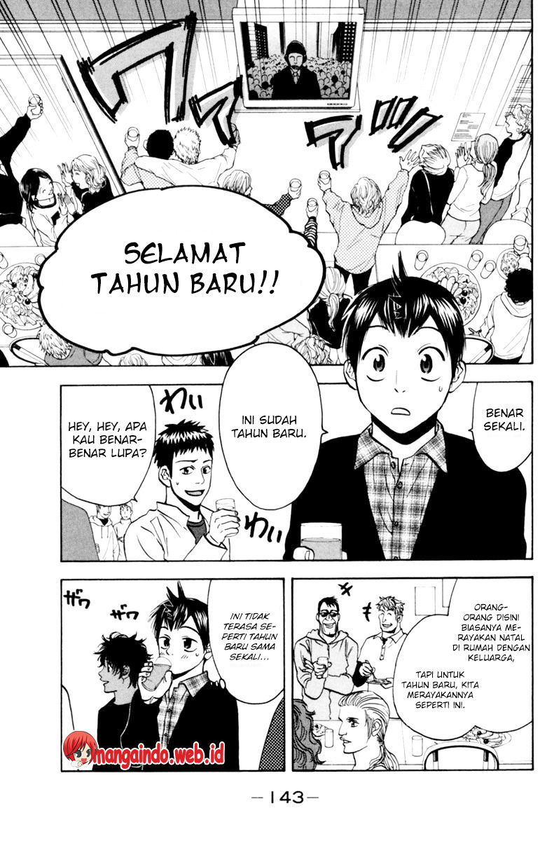 Chapter 81 - halaman 11