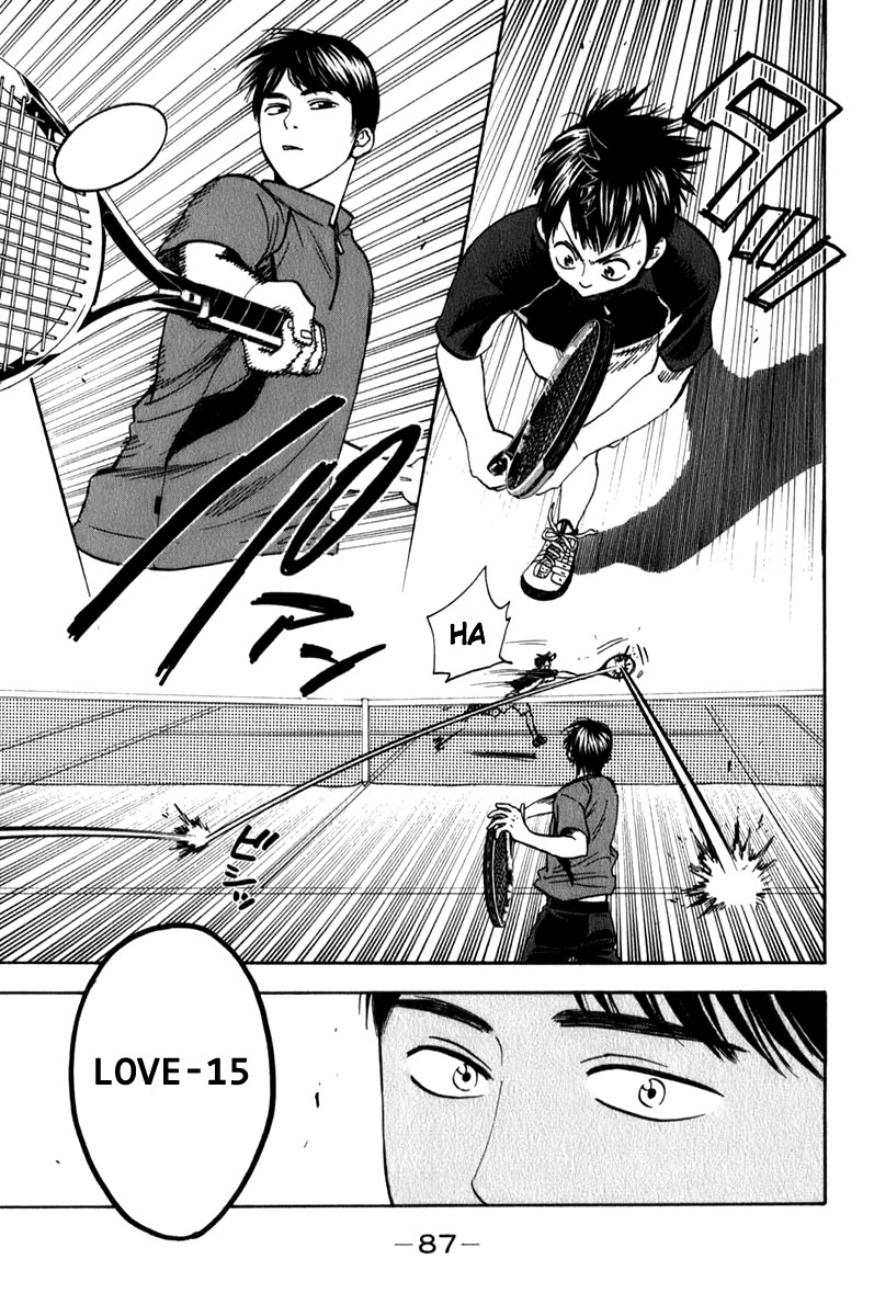 Chapter 58 - halaman 11