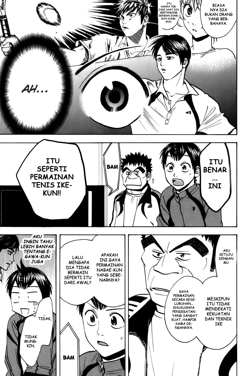 Chapter 57 - halaman 11