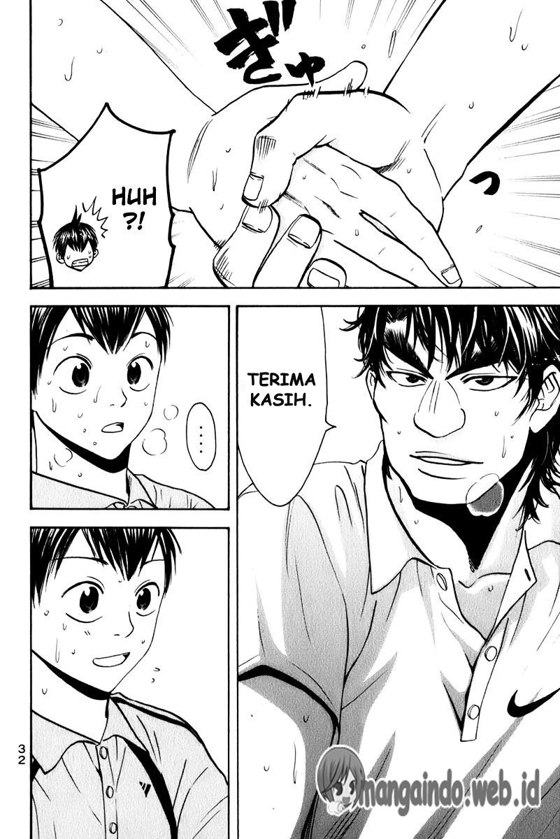 Chapter 45 - halaman 11