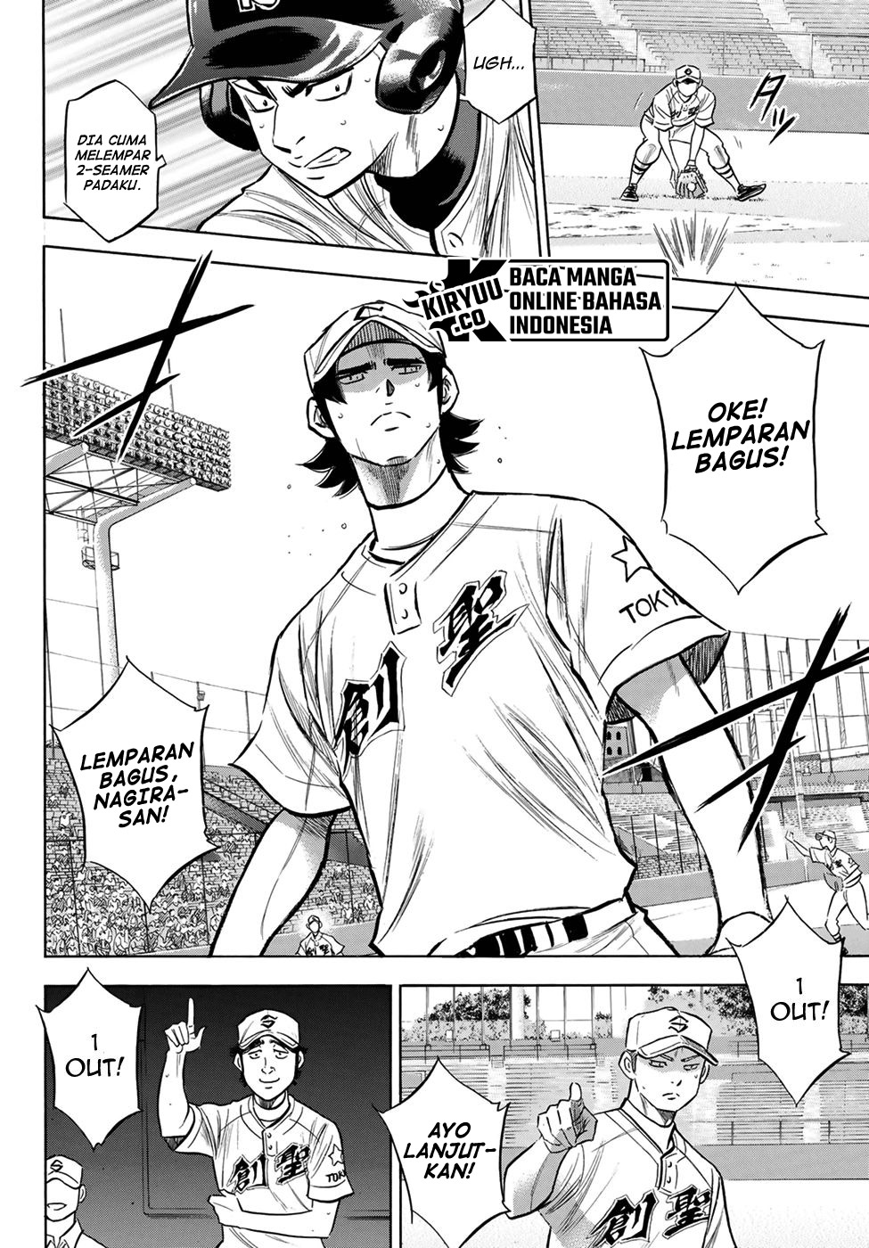 Chapter 208 - halaman 10