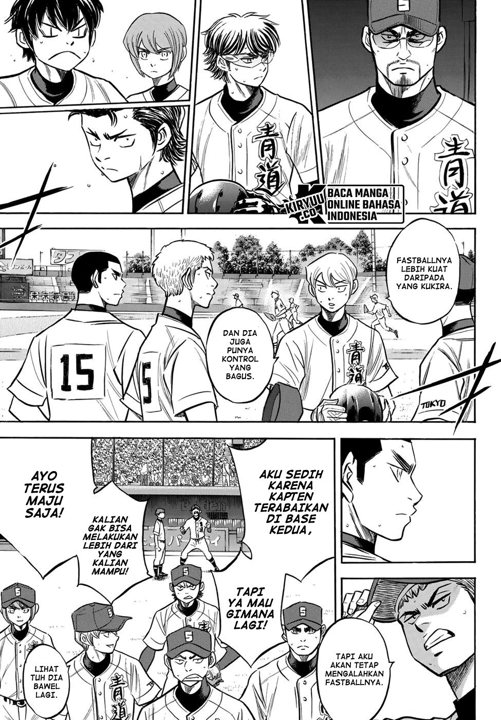 Chapter 207 - halaman 10