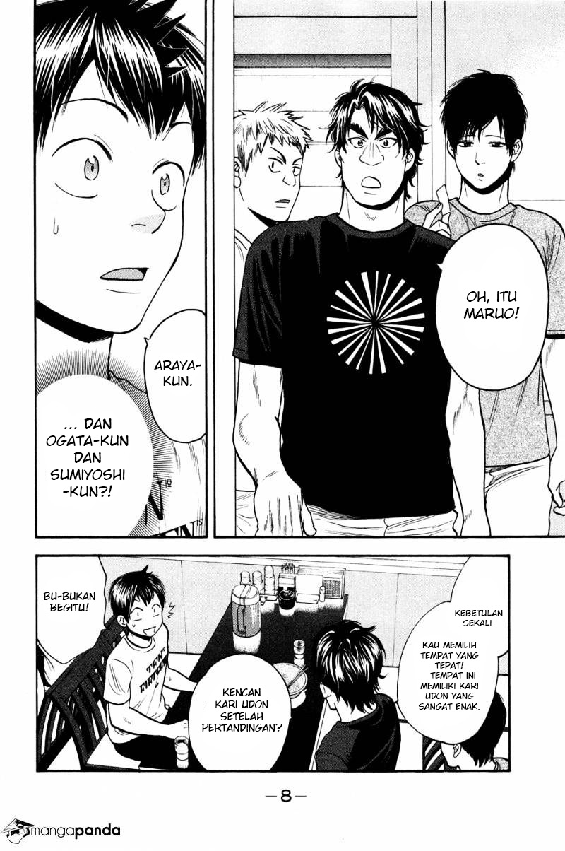 Chapter 212 - halaman 10