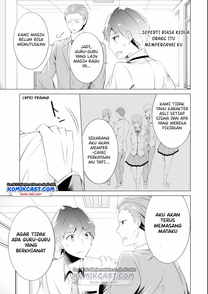 Chapter 46 - halaman 11