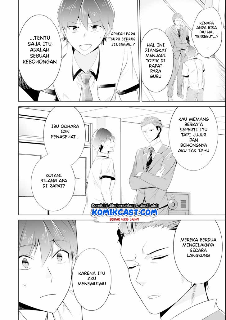Chapter 46 - halaman 10