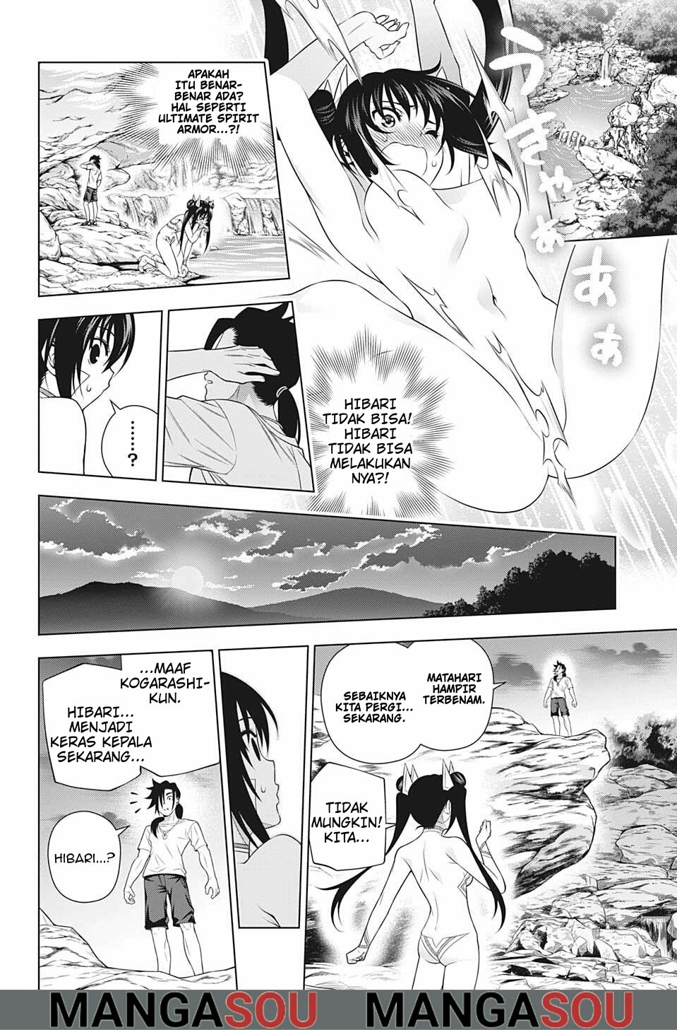 Chapter 199 - halaman 11