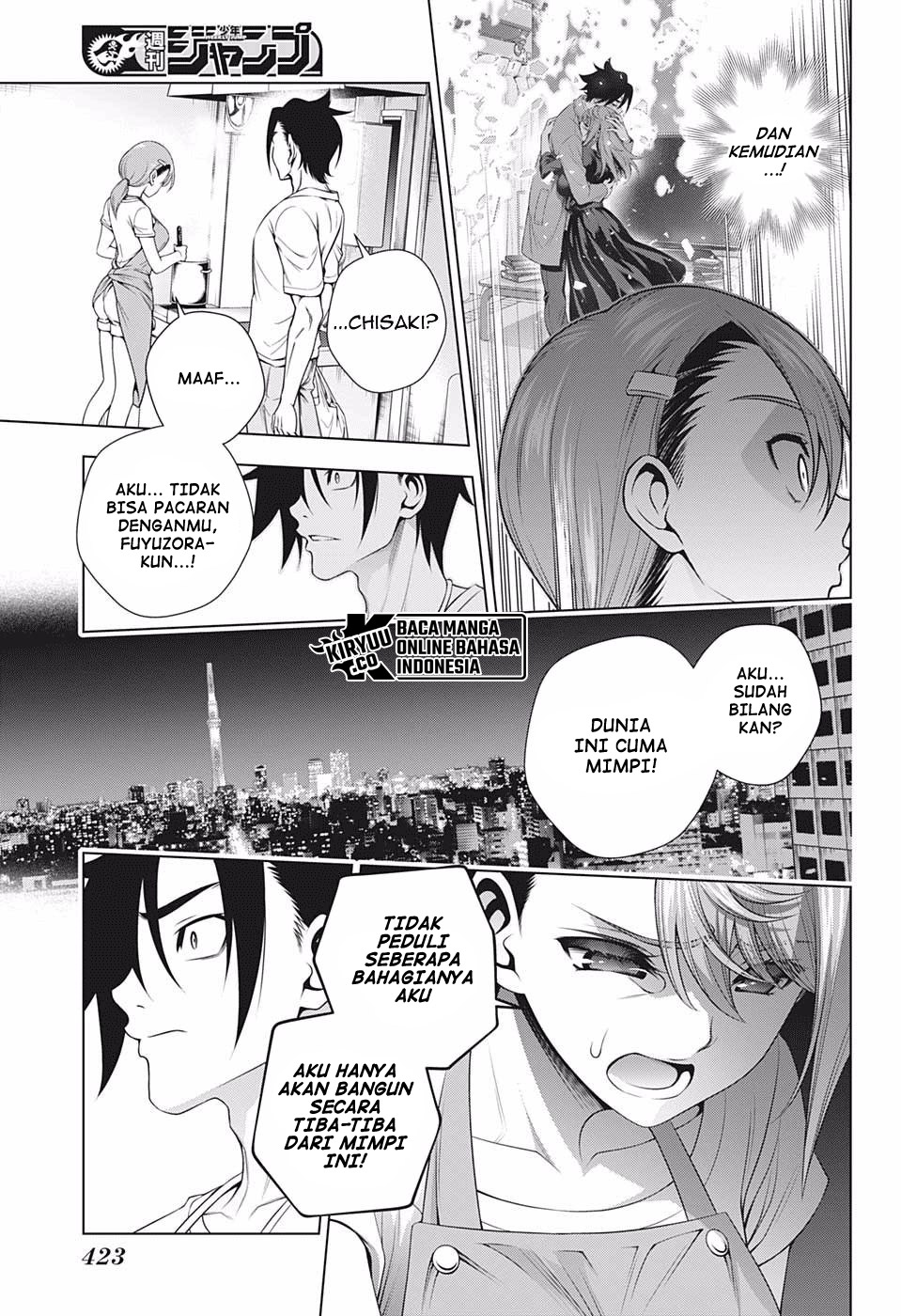 Chapter 203 - halaman 11