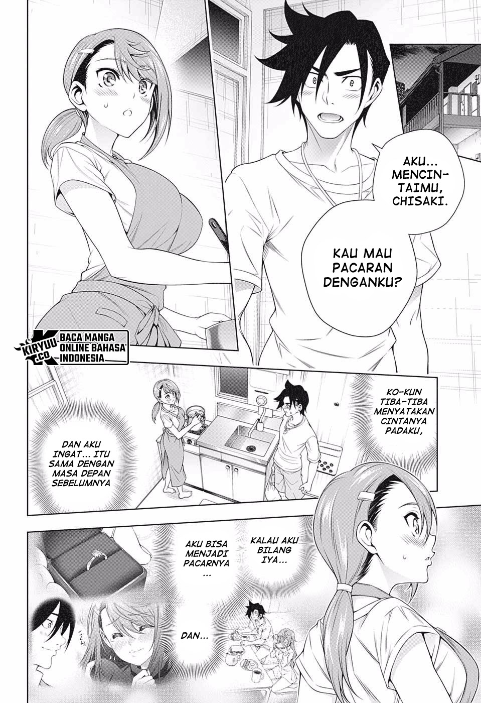 Chapter 203 - halaman 10