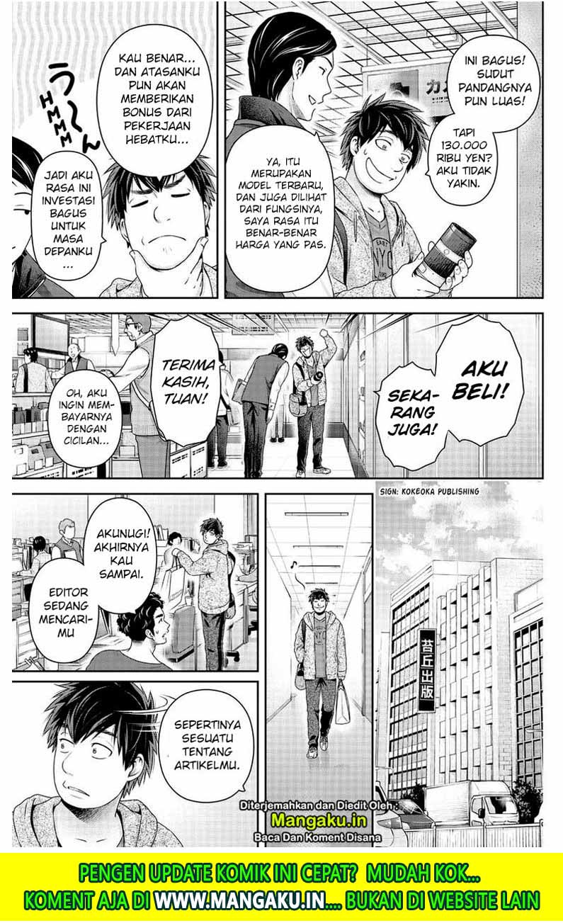 Chapter 269 - halaman 11