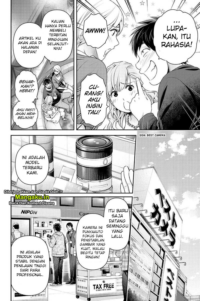 Chapter 269 - halaman 10