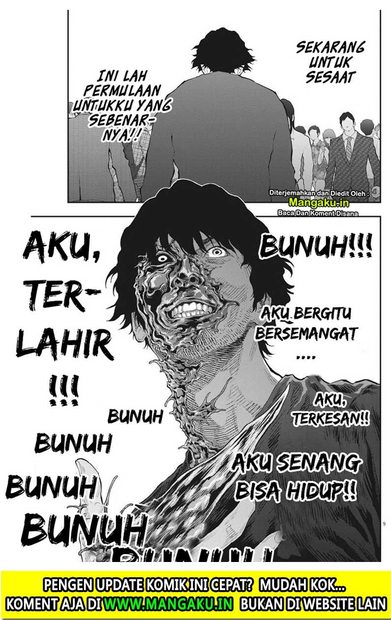 Chapter 104 - halaman 11