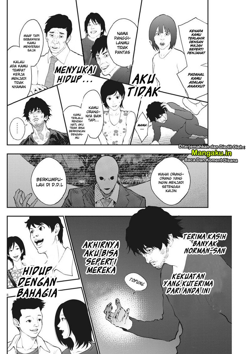 Chapter 104 - halaman 10