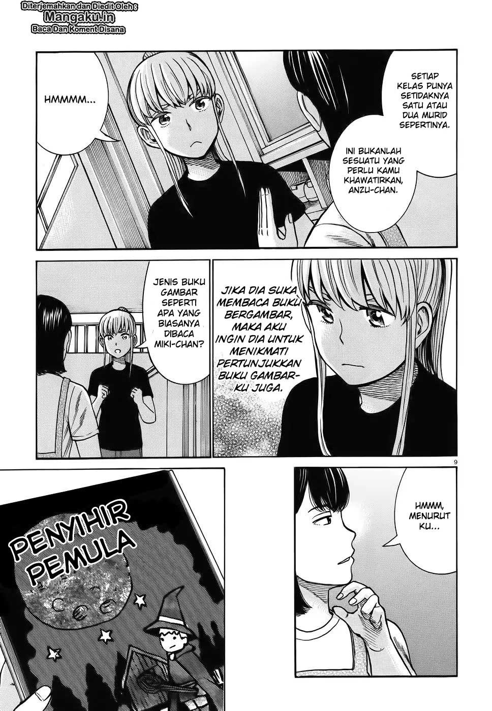 Chapter 86 - halaman 11