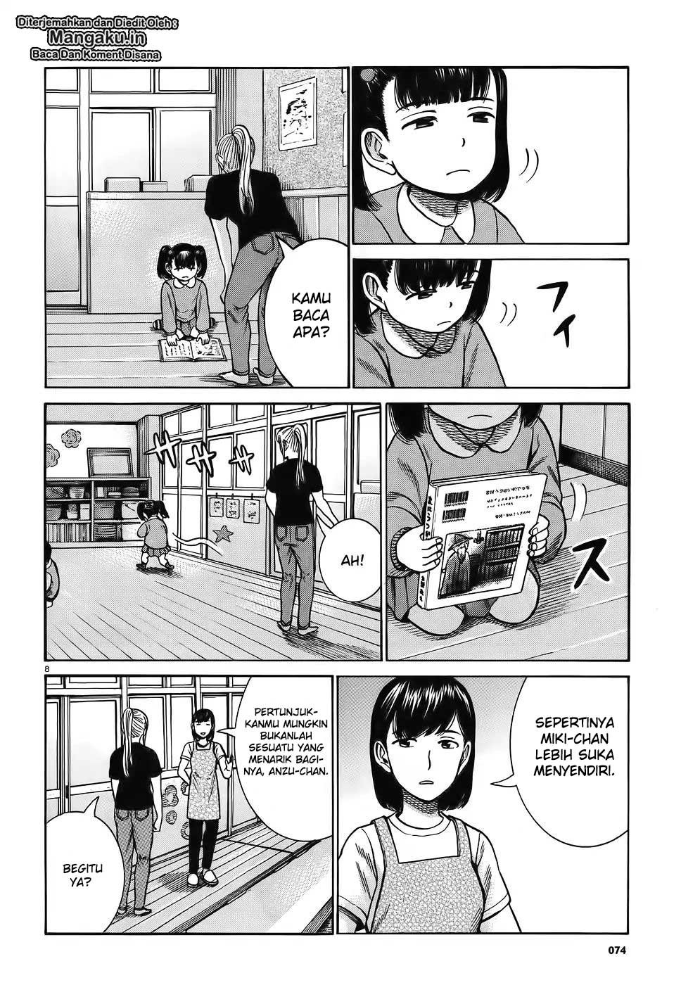 Chapter 86 - halaman 10