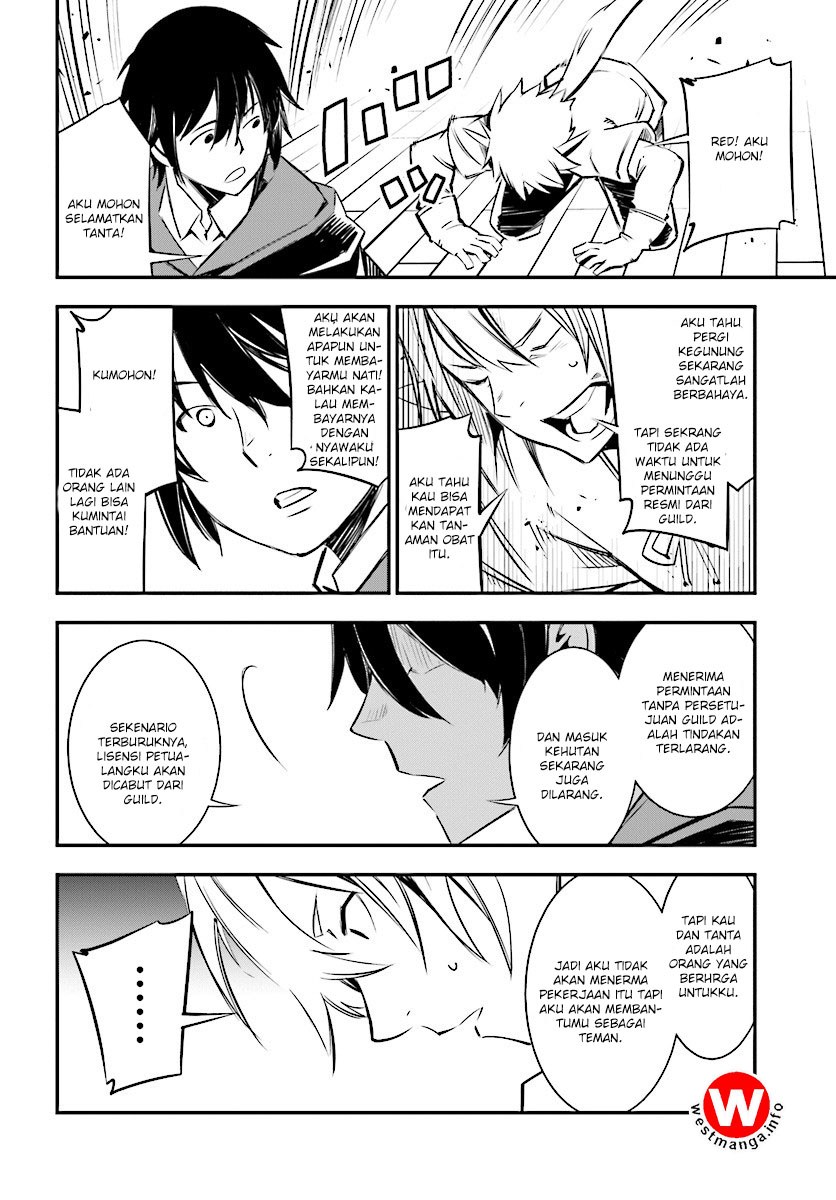 Chapter 1.2 - halaman 11