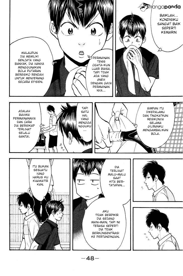Chapter 214 - halaman 10