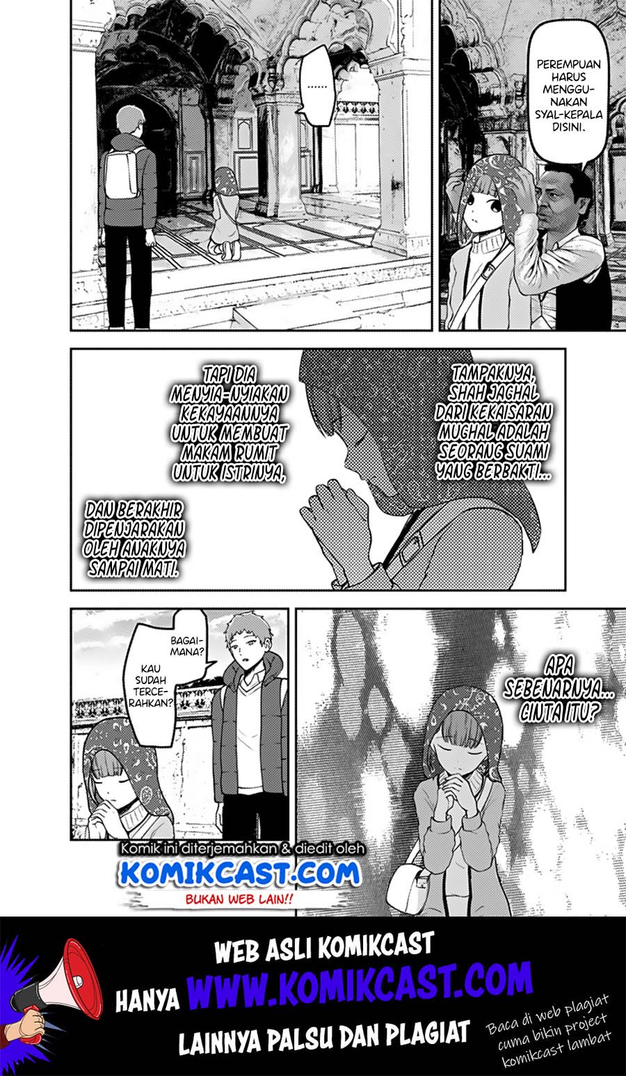 Chapter 161 - halaman 10
