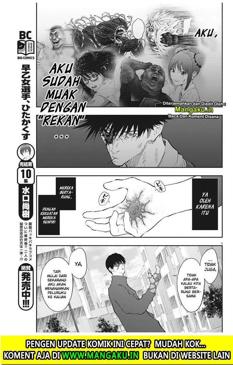 Chapter 105 - halaman 11