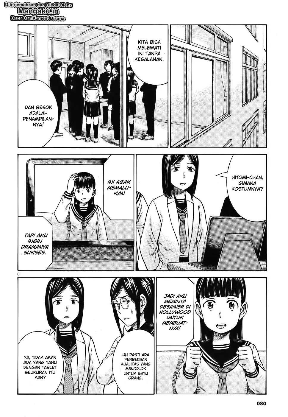 Chapter 87 - halaman 11
