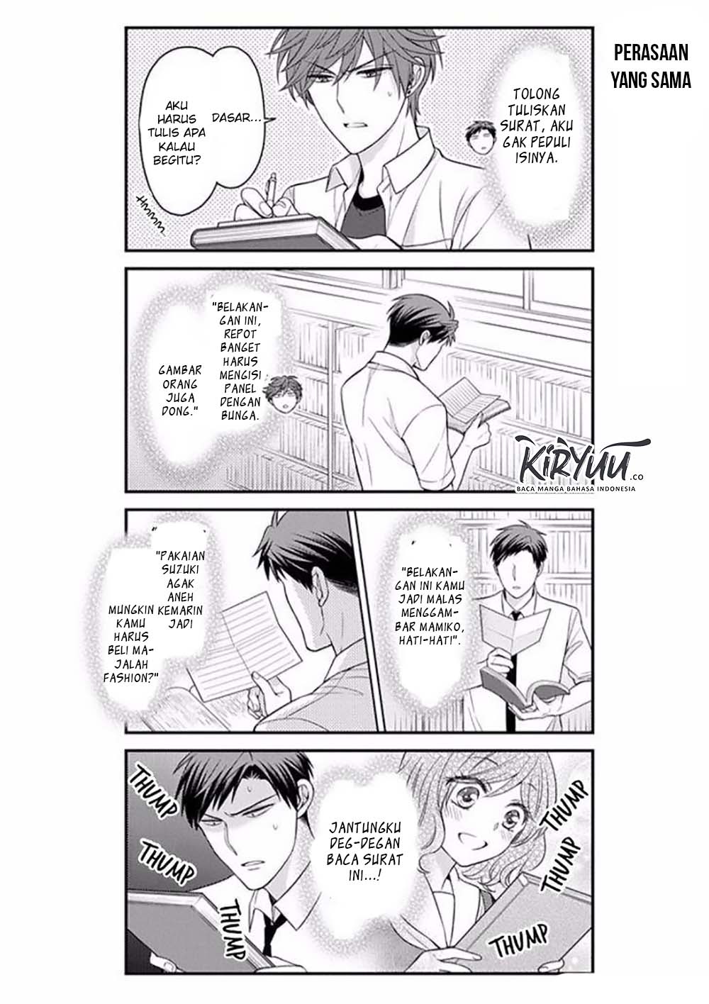 Chapter 75 - halaman 10