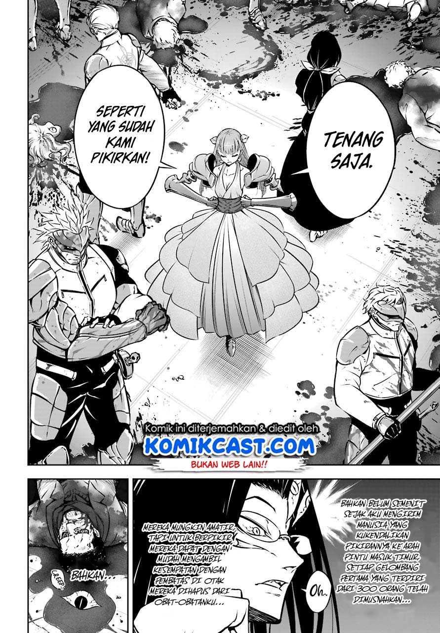 Chapter 26 - halaman 11