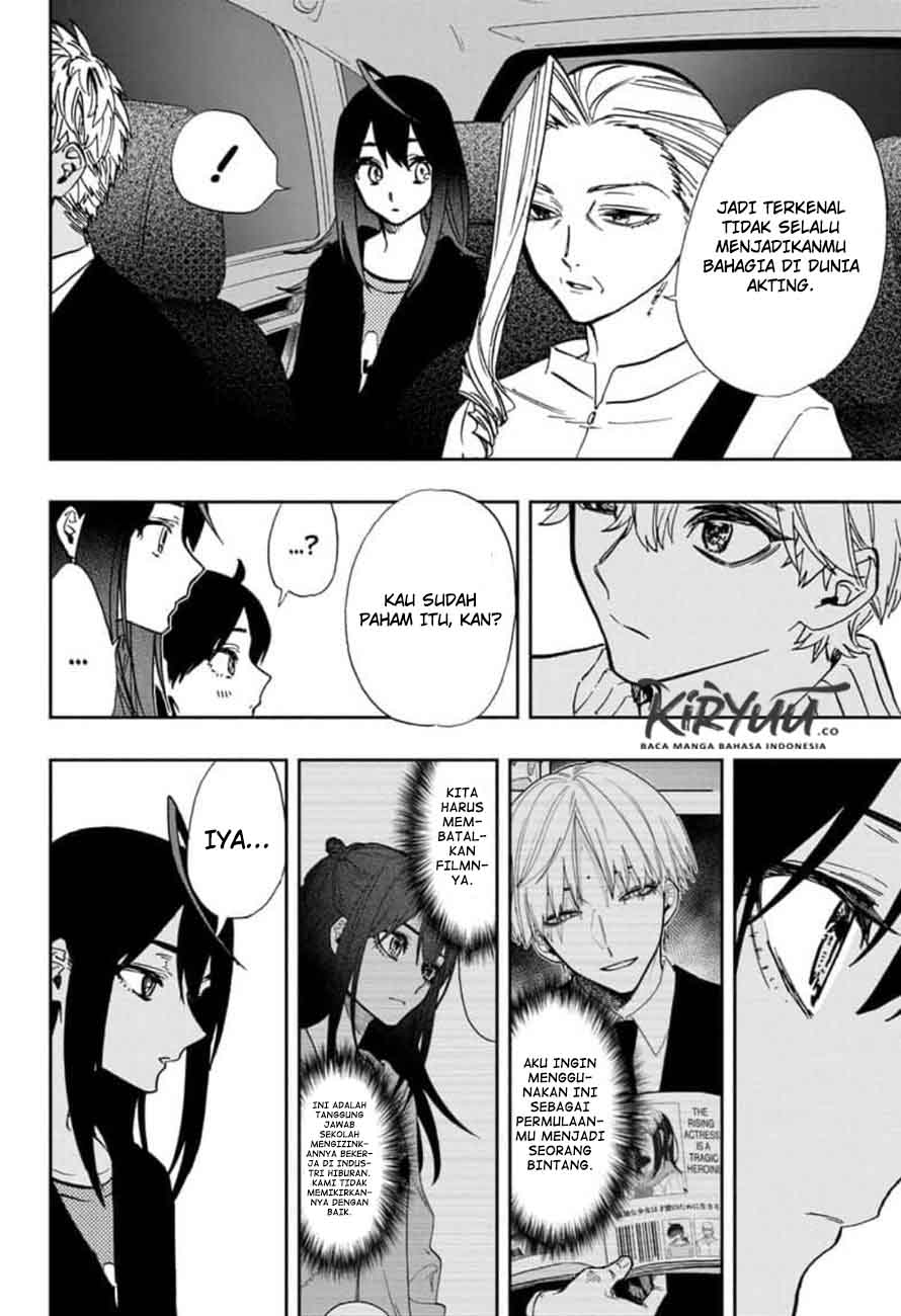 Chapter 109 - halaman 11