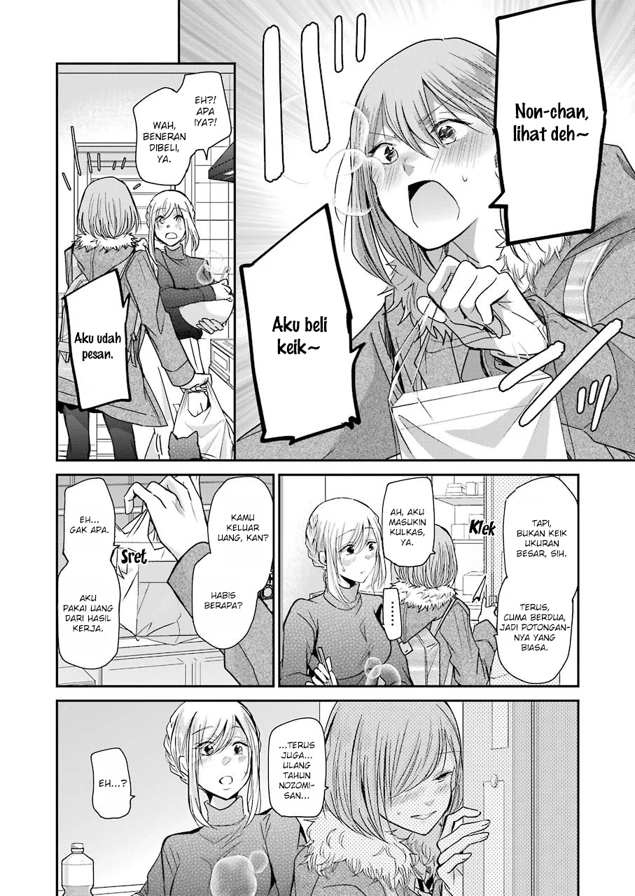 Chapter 75 - halaman 11