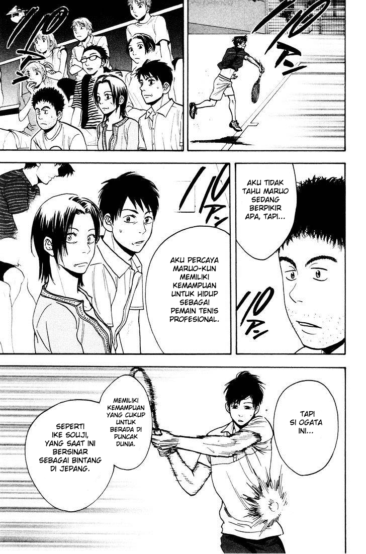 Chapter 218 - halaman 11
